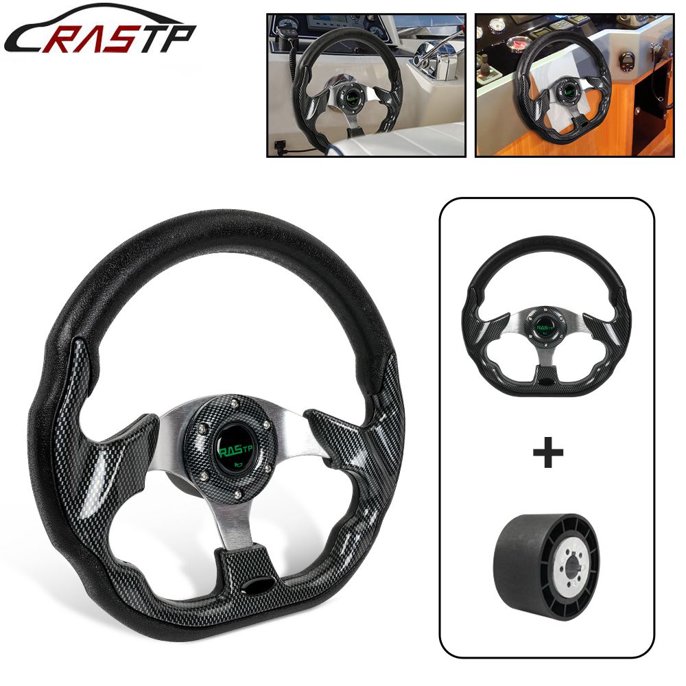 Fishing Boat Steering Wheel - Volante Marítimo RASTP-13