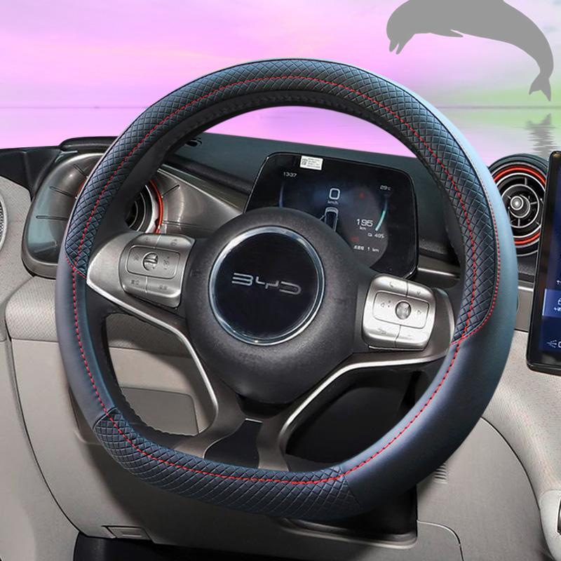 Para byd golfinho selo atto3 t - Fishing Boat Steering Wheel avaliação e preço