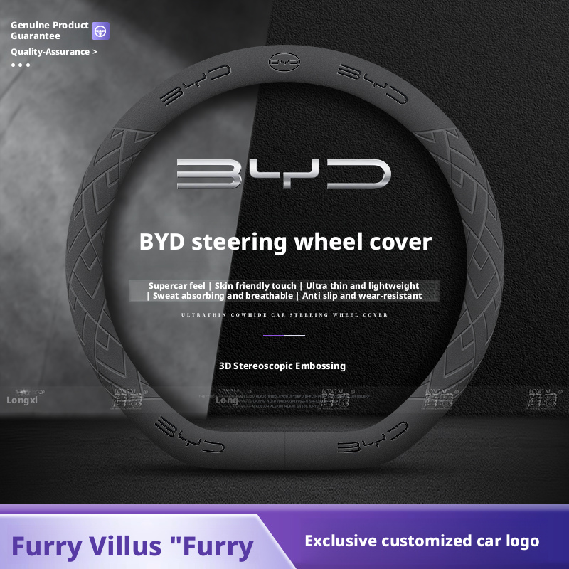 Capa para Volante BYD: Compatí - Fishing Boat Steering Wheel avaliação e preço