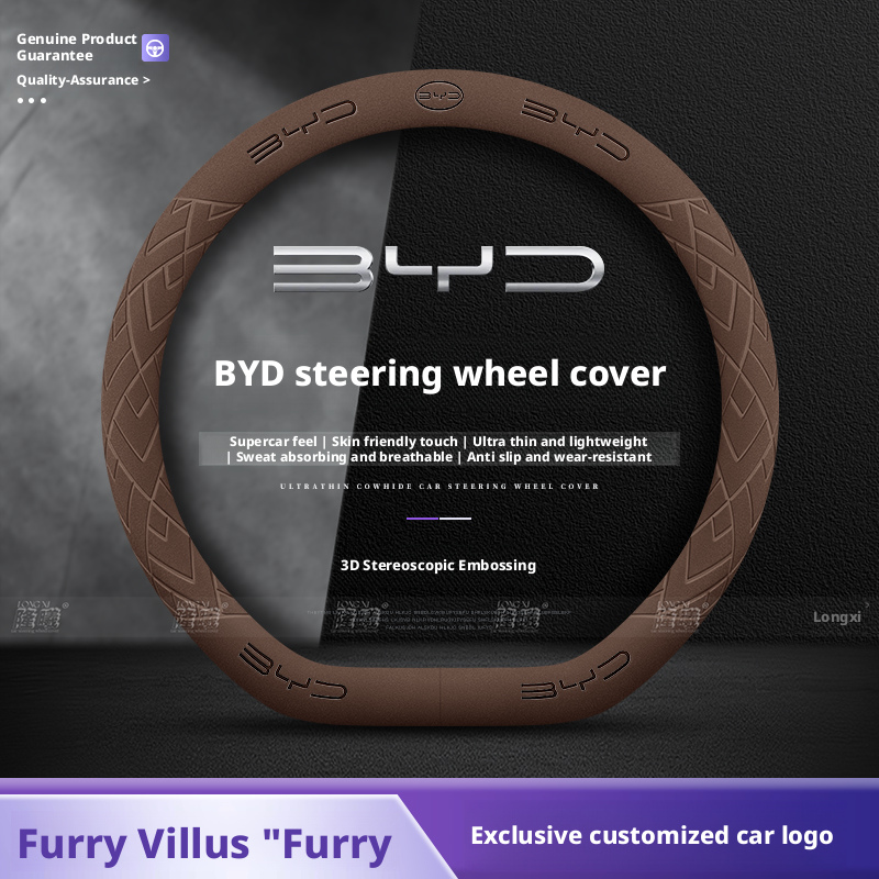 Capa para Volante BYD: Compatí - Fishing Boat Steering Wheel avaliação e preço